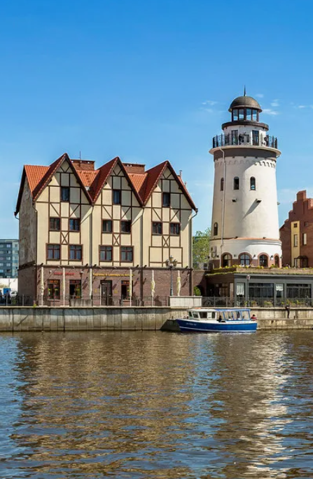 Калининград